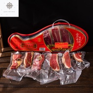 金华火腿整腿切片礼盒装Genuine Jinhua Ham Sliced Whole Ham Gift Box Special Rural Preserved Pork Spring Festival Gift