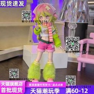 正版自由主張電子萌寵12分bjd盲盒可動人偶娃娃潮玩擺手辦禮物
