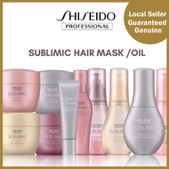 Shiseido Sublimic treatment Serum Mask Hair Oil Power Shot