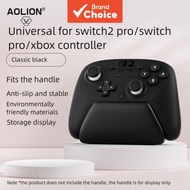 Aolion Controller Stand Multifunctional Display Dock Support Rack for Nintendo Switch 2/Switch/Xbox 