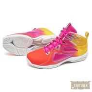 MIZUNO Unisex Wave Diverse LG4 Ltd 42 Fitness Shoes 22.0 cm 2E
MIZUNO Unisex Wave Diverse LG4 Ltd 42