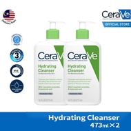 【Buy 1 Take 1】CeraVe Hydrating Cleanser (236ml | 355ml | 473ml) | Suitable For Normal to Dry Skin