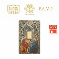 TURBO [1GM] PAMP Una & The Lion Gold Bar 9999Gold
