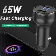ที่ชาร์จในรถ หัวชาร์จในรถ car charger รองรับ 65W Super VOOC 2.0 40W Super charge สำหรับ Oppo Realme Huawei Oneplus