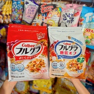 Calbee Japanese Cereal