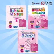 [NUSAMAS] SEIRING MODULE AI TEXT BOOK MALAY LANGUAGE YEAR 4-6 MALAY BOOKS FOR KIDS MALAY ASSESSMENT 
