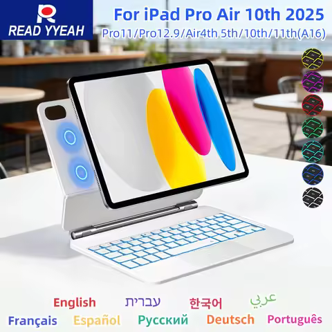 Multi Magic Magnetic Keyboard for iPad 2018-2025 Air Mini Pro Smart Magnetic iPad Case Spanish Hebre