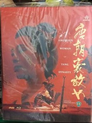 全新! 唐朝豪放女 萬梓良 夏文汐 藍光 bluray dvd 邵氏 電影 影碟 法版 編號 931