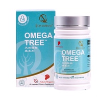 [SG Ready Stock & Fast Delivery] QN Wellness | Omega Tree 60Capsules