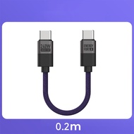 240W Short Cable PD3.1 Type C Fast Charging Data Cord USB C To Type C Cable For Sumsung Power Bank U