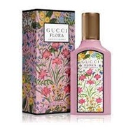 Gucci - 3616302022489 絢麗梔子花女士濃香水 50ML 2021限量版 [平行進口貨]