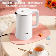 Living Room Insulation Kettle Stainless Steel Electric Kettle Quick Boiler Boiler Kettle Large Capac