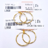 Subang Bulat Tebal【E】Lebar 1.8cm  EMAS 916 TULEN 1.07g/1.11g