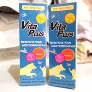 Vitamin Vita Plus / Vitamin kucing anjing Vita plus 30ml original