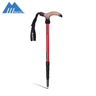 MasterTool - 航空7075鋁合金行山杖（帶避震），戶外登山杖，超輕超短T柄，收縮後49cm長 - 紅色