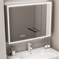 Alumimum Bathroom Smart Mirror Cabinet Separate Wall-Mounted Shelves Mirror Box Bathroom Storage Mirror with Light Customization