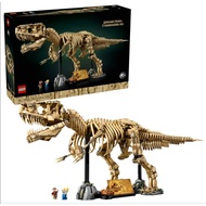 LEGO 76968 Dinosaur Fossils Tyrannosaurus rex