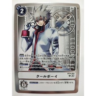 DIGIMON CARD Cool Boy BT9-092 AD01 R