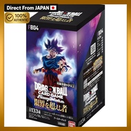BANDAI Dragon Ball Super Card Game Fusion World Booster Pack Limit Breaker [FB04] (BOX) contains 24 