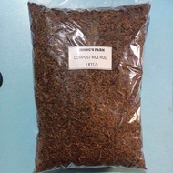 Compost Rice Hull (ipa) 1Kilo Soil