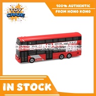 [Authentic] Tiny City KMB64 1:110 Die-cast Model Car - KMB VOLVO B8L Wright (97) Bus
