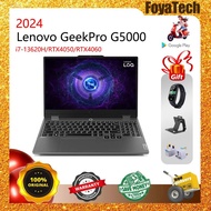Lenovo GeekPro G5000 2024 Lenovo Gaming laptop i7-13620H  15.6 inche Free Watch | Stand | 100W Fast 