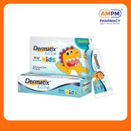 DERMATIX ULTRA KIDS SCAR GEL 9g