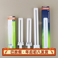 Osram Table Lamp 2 Needles DULUX S 9WG23 Two Needles Inductive Table Lamp 2G7 11W Flat Four Needles 