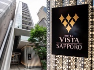 โรงแรมวิสตา ซัปโปโร โอะโดะริ (Hotel Vista Sapporo Odori)