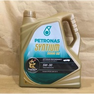 PETRONAS Syntium 3000 5W-30