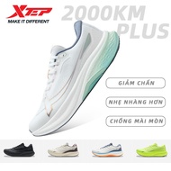 【xtep】2000KM PLUS丨4E Super Wide, Abrasion Resistant & No Pressure, High Durability Up to 2000 Miles+