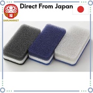 Duskin Sponge (3-Color Set, Hard Type, Monotone)  [Direct From Japan]