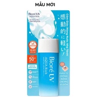 Biore UV Aqua Rich Micro Watery Gel Sunscreen SPF50+ PA++++ 90ml Biore Sunscreen Biore UV Sunscreen