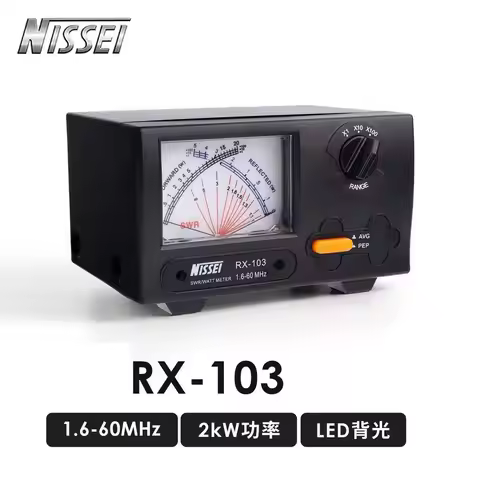 NISSEI RX-103 VSWR Power Meter 1.6-60MHz 2kW Cross-type Pointer Instrument