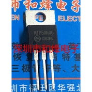 10 Piece  MTP50N06 TO-220 60V 42A MOS Radio triode
