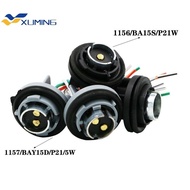 XM-2 PCS s25 1156 ba15s 1157 bay15d Automotive LED Bulb Socket Adapter Bracket