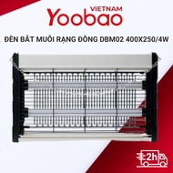 Rang Dong DBM02 mosquito killer lamp 400x250/4W, used to kill mosquitoes and insects effectively, en