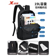 AT-🛫Xtep（XTEP）Backpack Men's Backpack Commuter Schoolbag Outdoor Leisure Travel Bag Large Capacity Outdoor Sports Comput