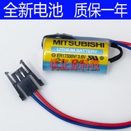 Original Mitsubishi ER17330V 3.6V Servo Driver Lithium Battery PLC Industrial Control A6BAT/MR-BAT B