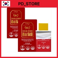 KOREA Red Ginseng Orally Dissolving Film 6-Year-Old Root Blood Flow Support 2pk