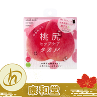 #N/A - COGIT 蜜桃臀 去角質洗澡巾