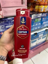 Old Spice Men's Body Wash Captain Scent 473ml. ครีมอาบน้ำ