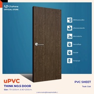 ประตูห้องน้ำ UPVC.THINK No.5 บานเรียบ ผิวหน้าบานpvc sheetลายไม้สำเร็จรูป สำหรับภายใน ห้องน้ำ ครัว