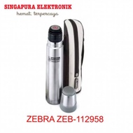 Zebra vacuum flask 1L Zeb-112958
