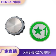 OTIS Sizi OTIS Elevator Accessories XHB-BR27C Button Stainless Steel Round Concave Button Opening 27