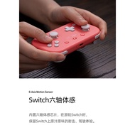 8BitDo Lite 2 Bluetooth Controller for Switch Lite Raspberry Pi Android Windows