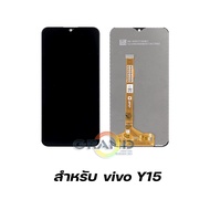 หน้าจอ vivo Y11/Y12/Y15/Y17 จอ วีโว่ LCD Screen Display Touch vivo Y11 ใช้สำหรับ จอแตก/มืด/เป็นเส้น/