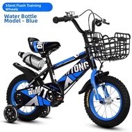 LIWAN | Kids Bicycle 3-9 Years