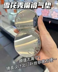 Sulwhasoo 雪花秀 魔鏡氣墊水光款 無暇款