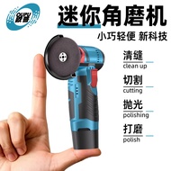 [Featured] Oppo Mini Angle Grinder Household Lithium Battery Grinder Grinder Multifunctional Recharg